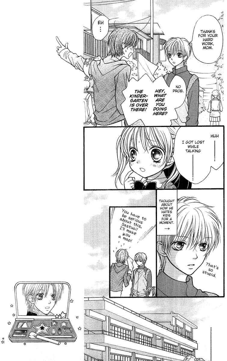 Page 6 Chapter 22 Aishiteruze Baby★★