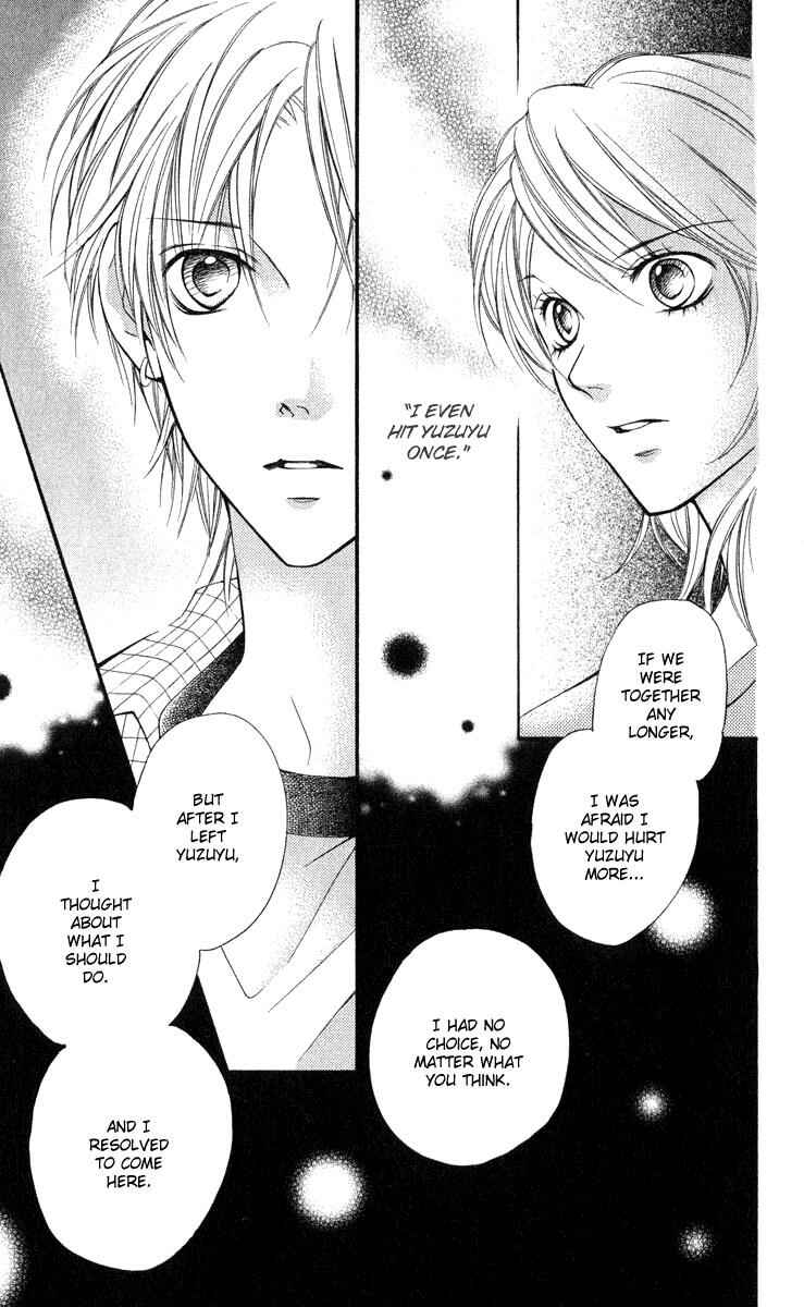 Page 12 Chapter 33 Aishiteruze Baby★★