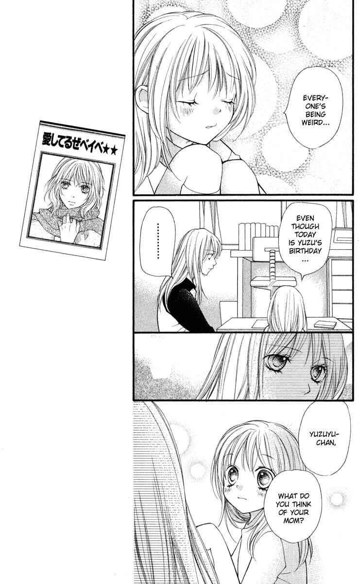 Page 14 Chapter 33 Aishiteruze Baby★★