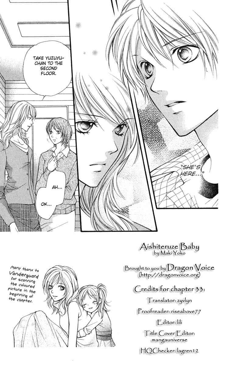 Page 2 Chapter 33 Aishiteruze Baby★★