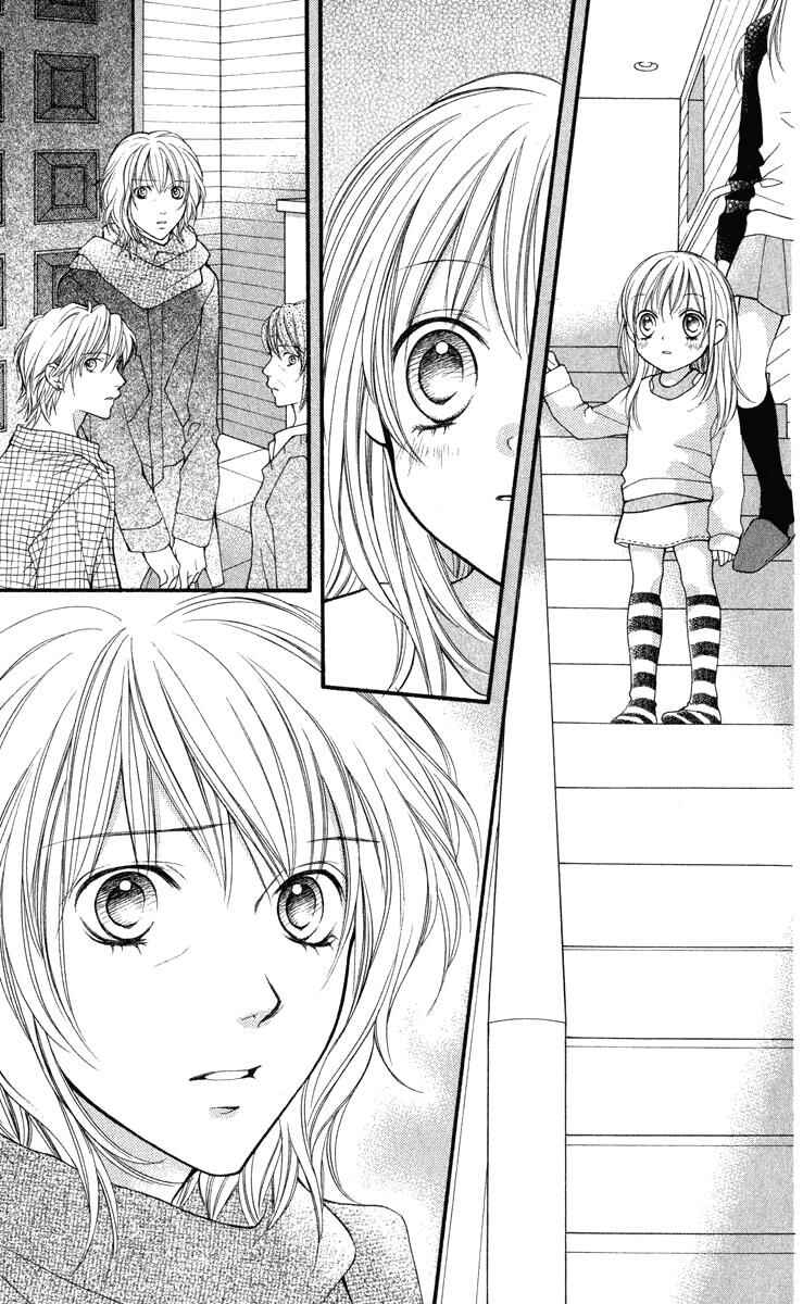 Page 22 Chapter 33 Aishiteruze Baby★★