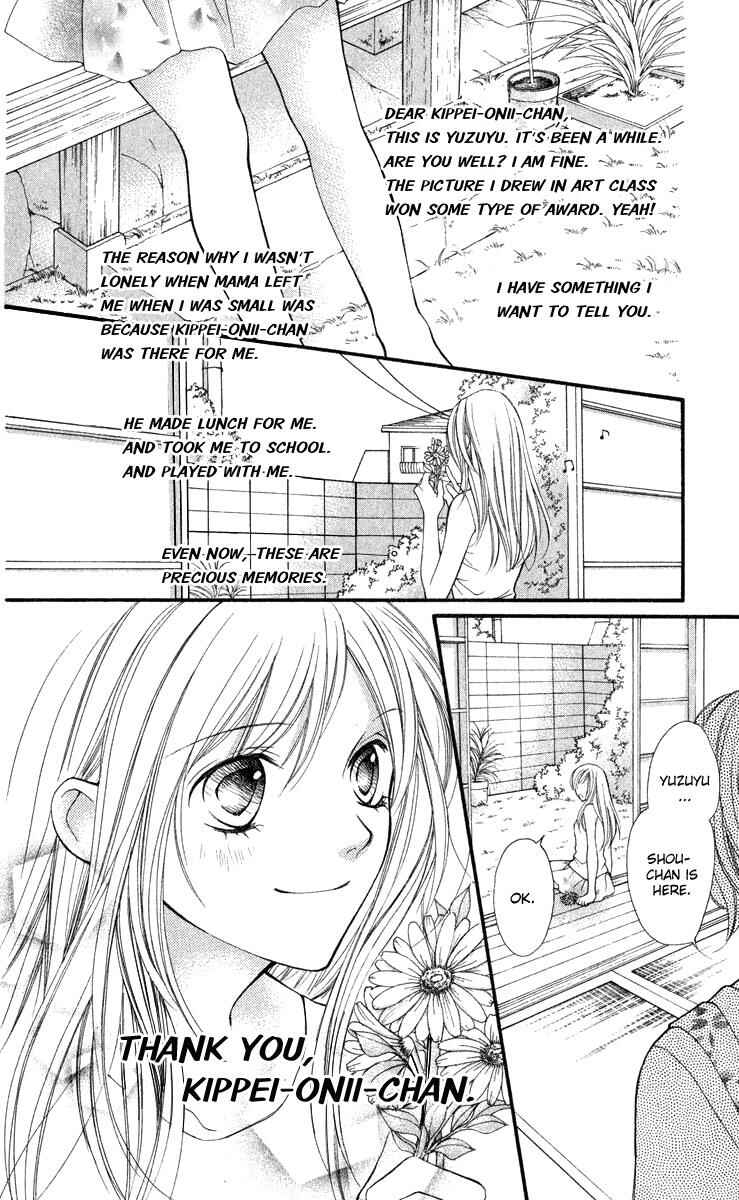 Page 38 Chapter 33 Aishiteruze Baby★★