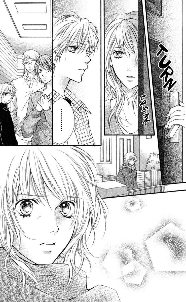Page 4 Chapter 33 Aishiteruze Baby★★