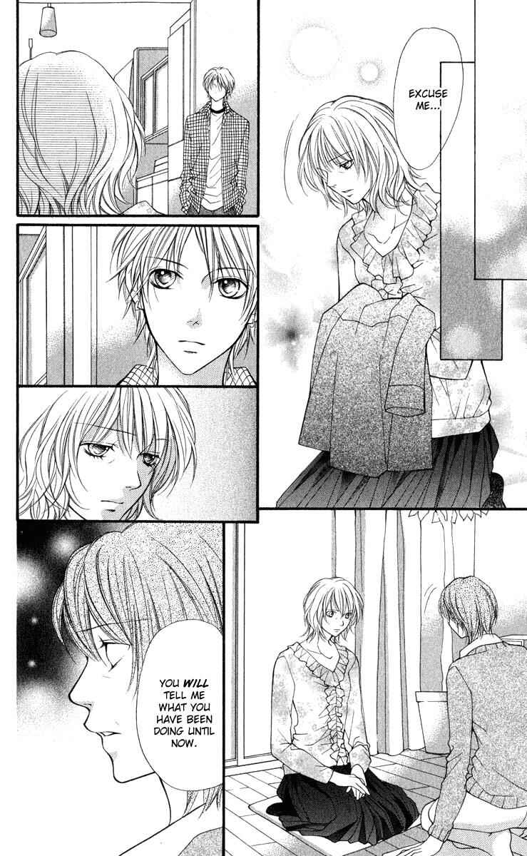 Page 5 Chapter 33 Aishiteruze Baby★★