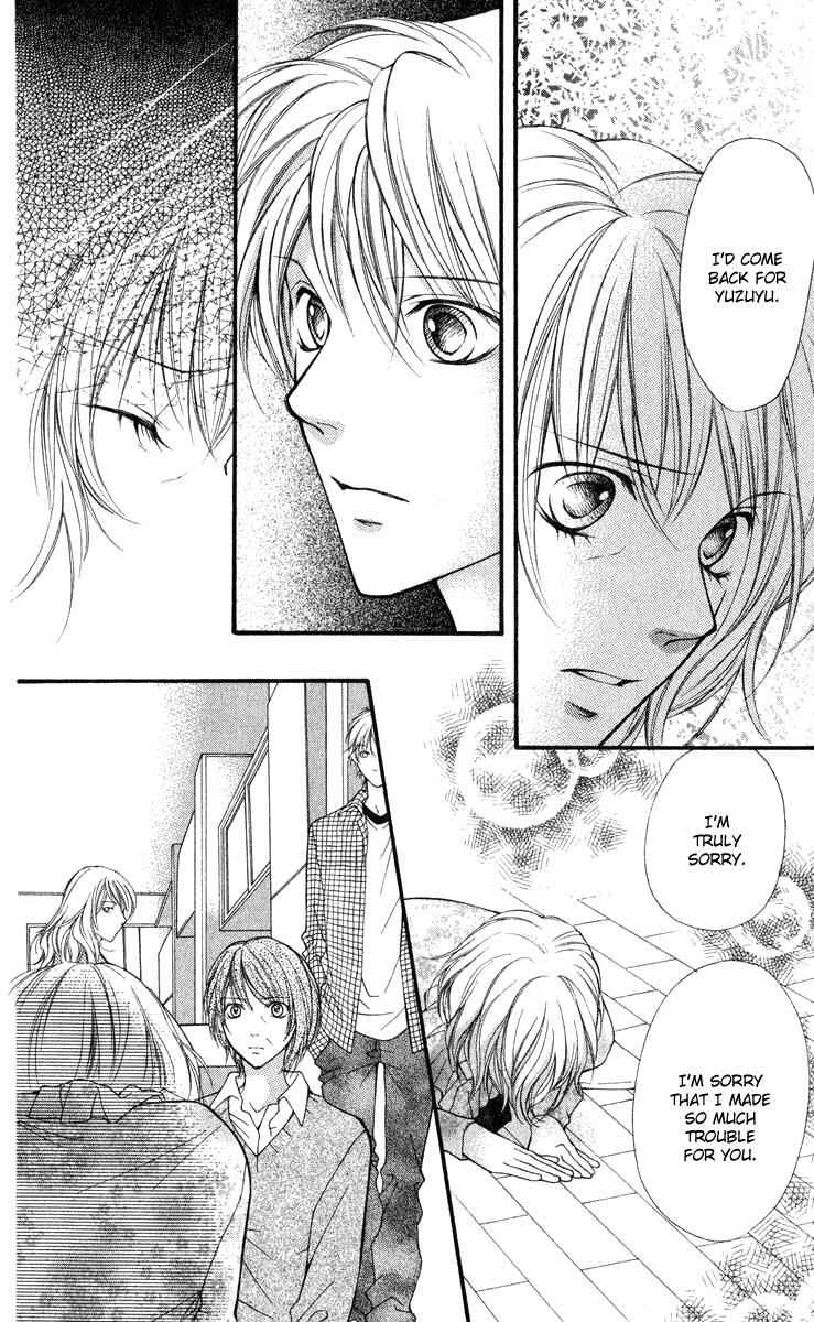 Page 7 Chapter 33 Aishiteruze Baby★★