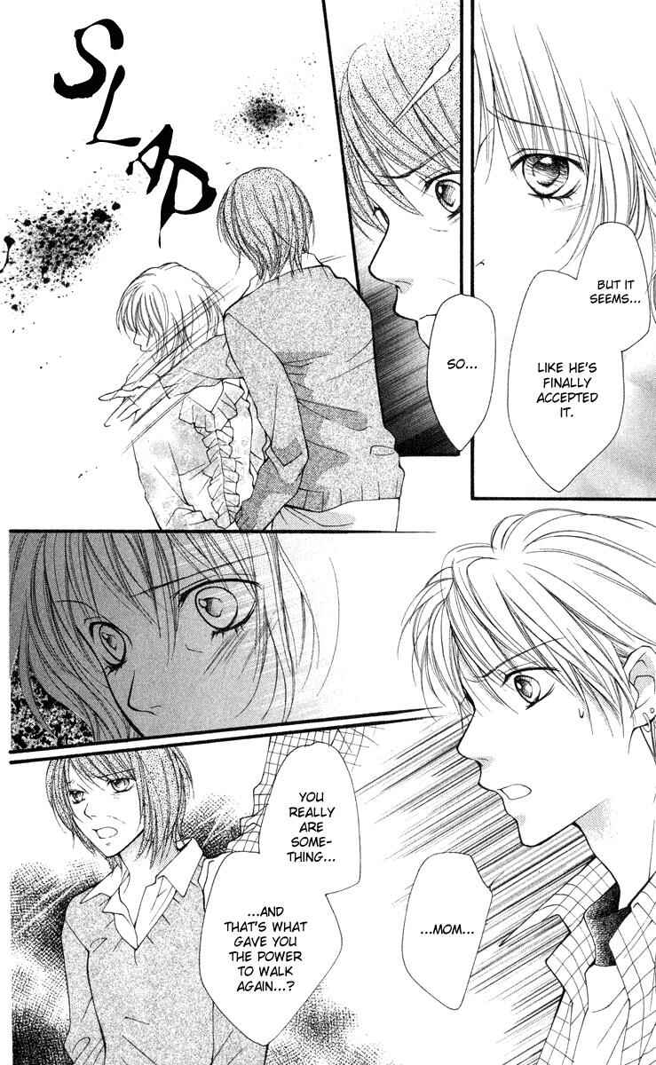 Page 9 Chapter 33 Aishiteruze Baby★★