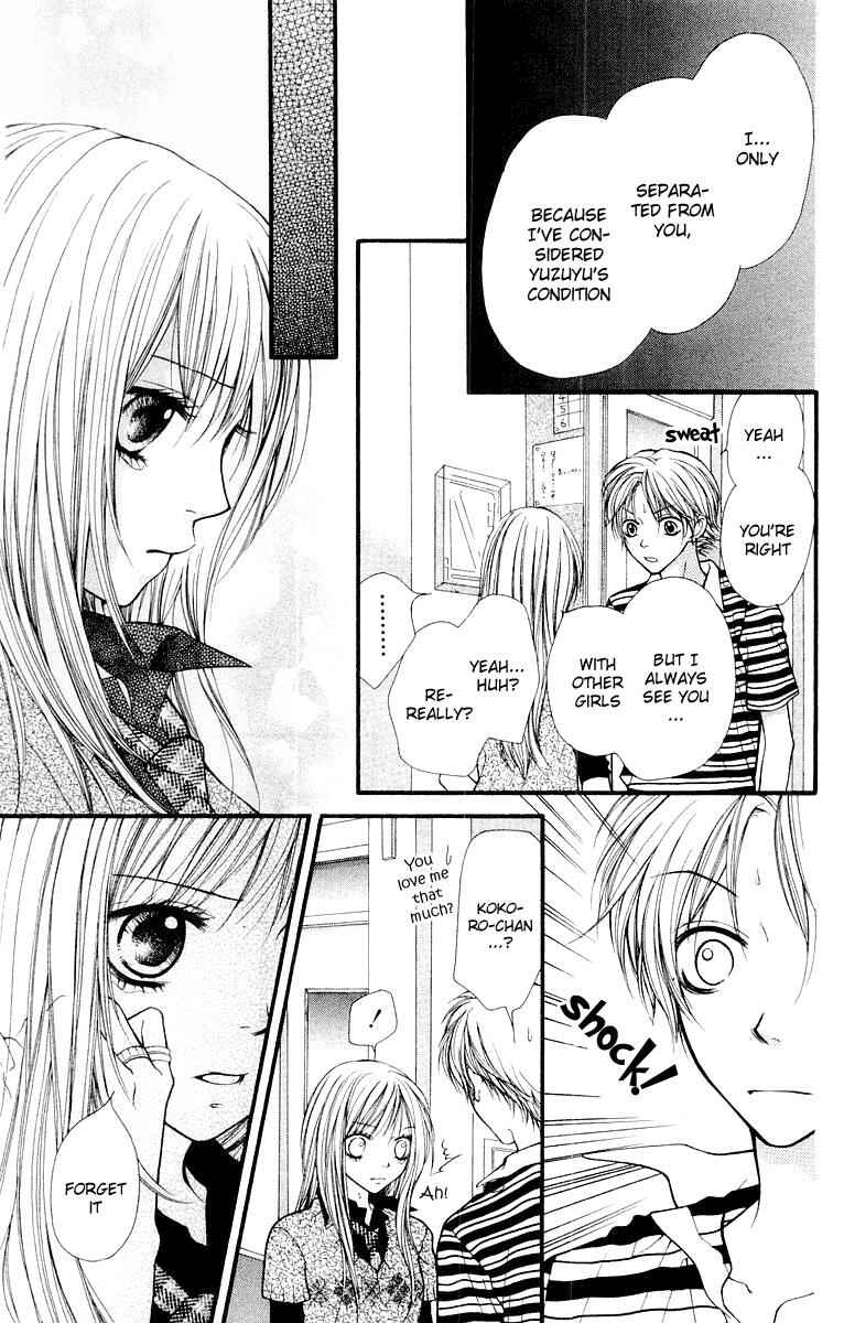 Page 14 Chapter 12 Aishiteruze Baby★★