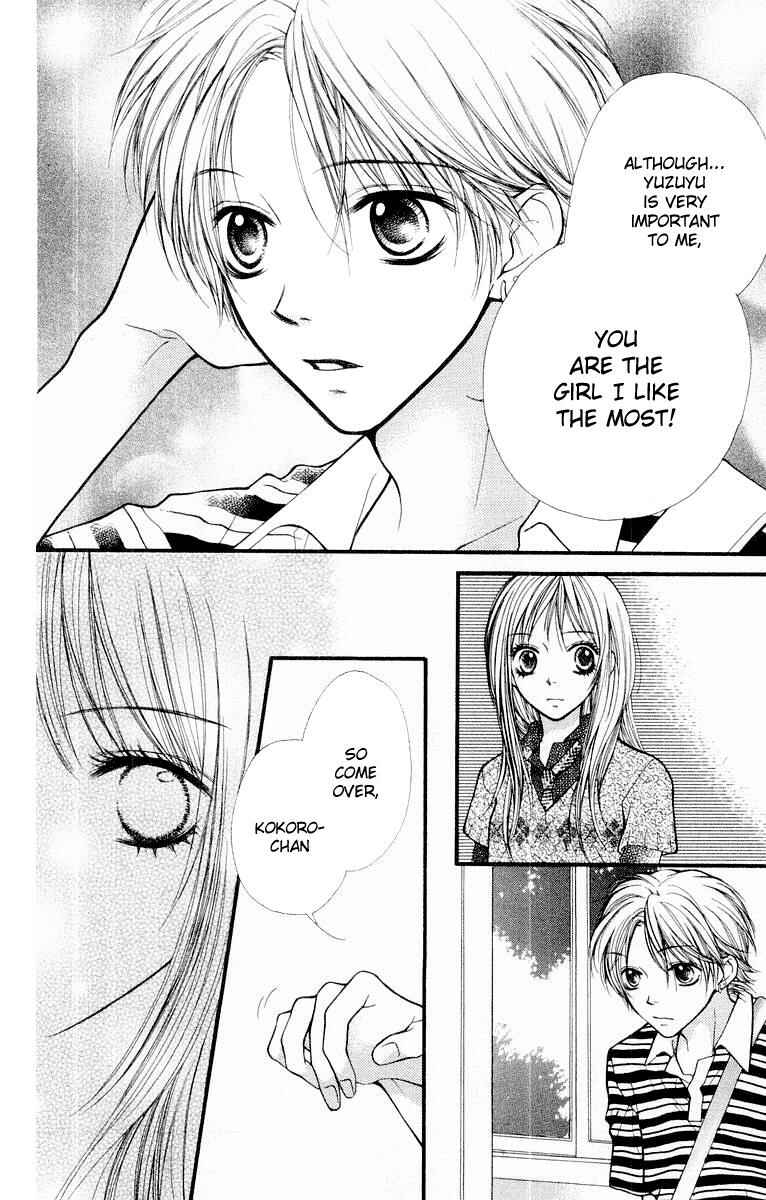 Page 19 Chapter 12 Aishiteruze Baby★★