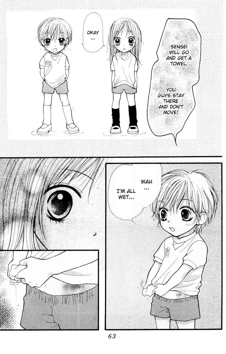 Page 28 Chapter 12 Aishiteruze Baby★★