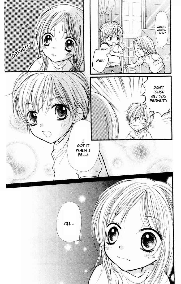 Page 29 Chapter 12 Aishiteruze Baby★★