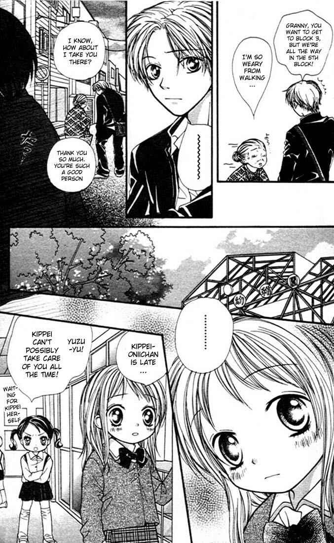 Page 12 Chapter 5 Aishiteruze Baby★★