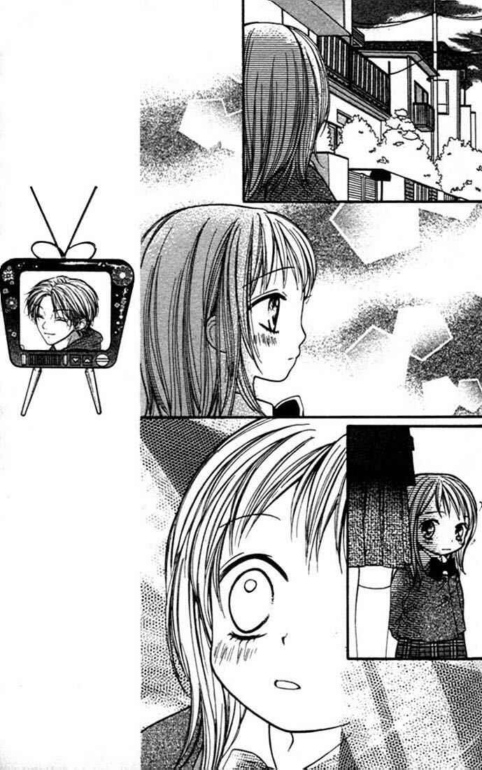 Page 14 Chapter 5 Aishiteruze Baby★★
