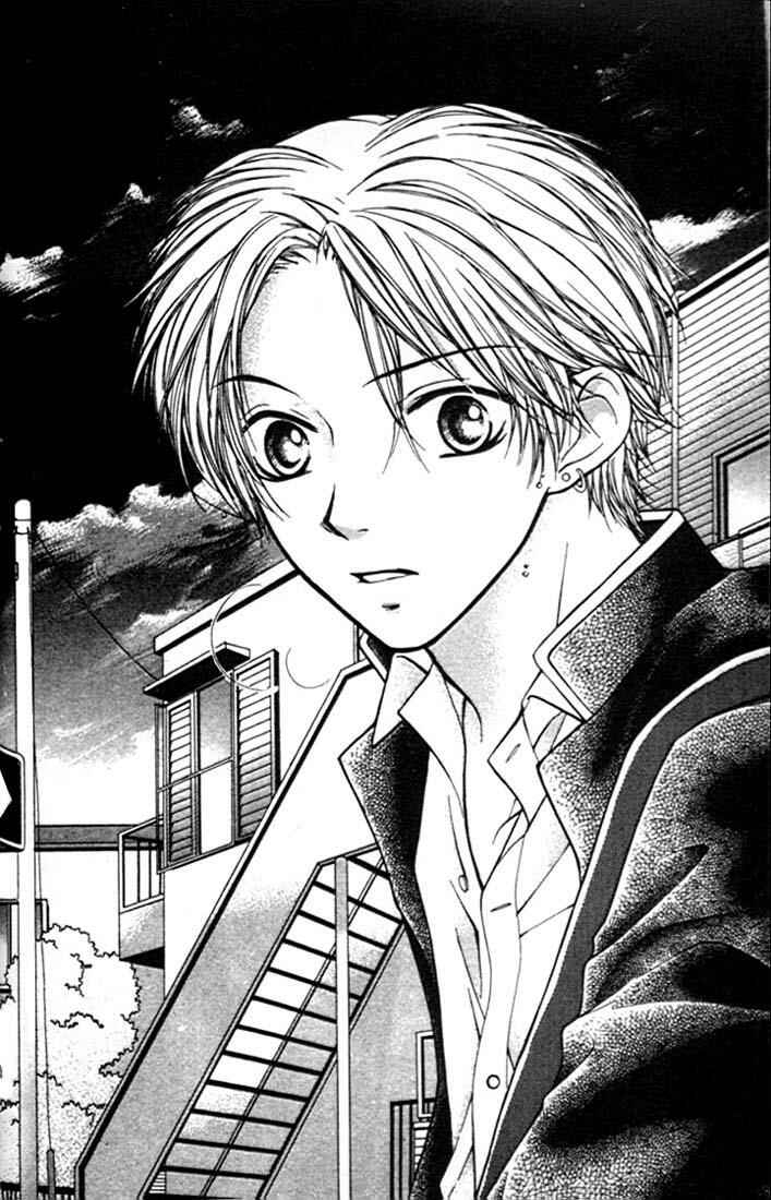 Page 17 Chapter 5 Aishiteruze Baby★★