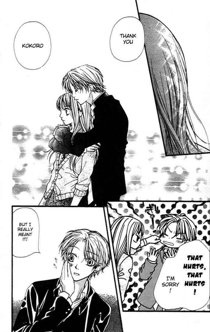 Page 32 Chapter 5 Aishiteruze Baby★★