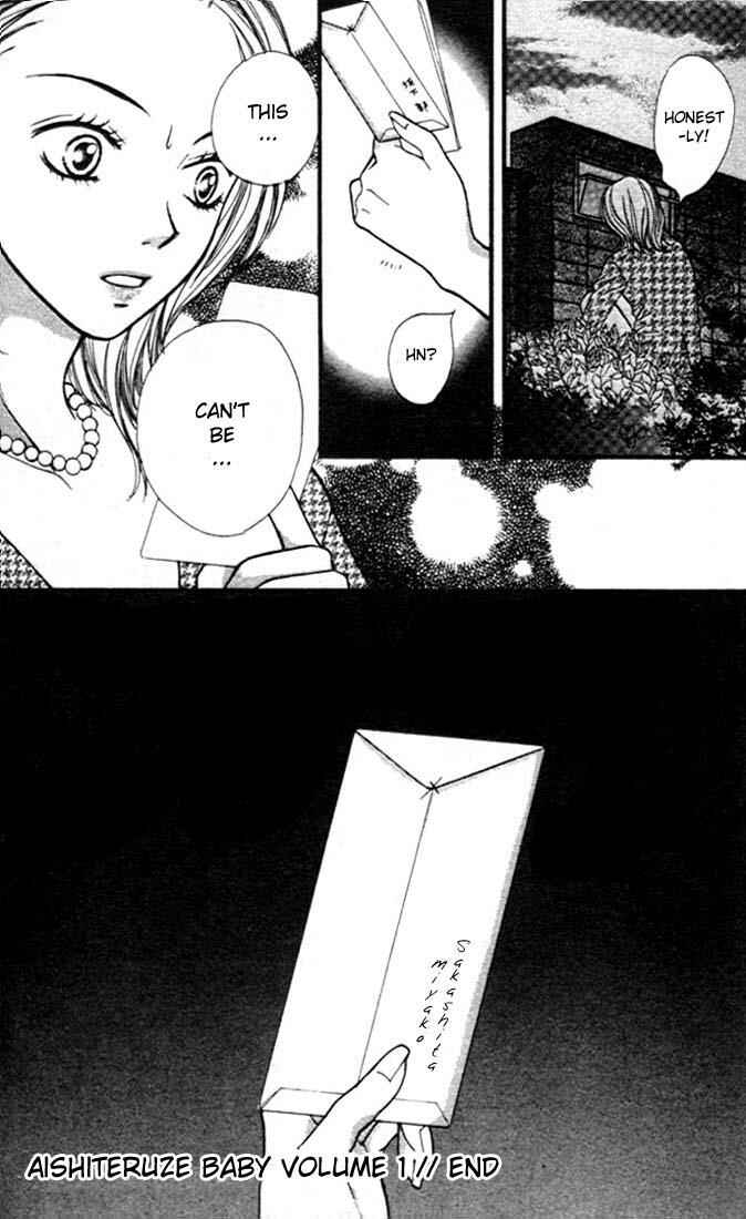 Page 40 Chapter 5 Aishiteruze Baby★★