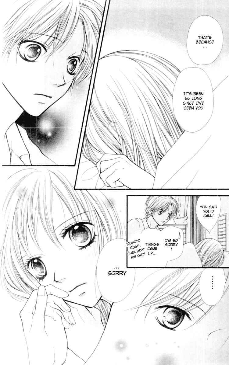 Page 22 Chapter 16 Aishiteruze Baby★★