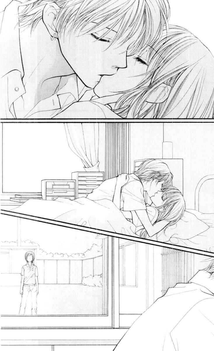 Page 24 Chapter 16 Aishiteruze Baby★★