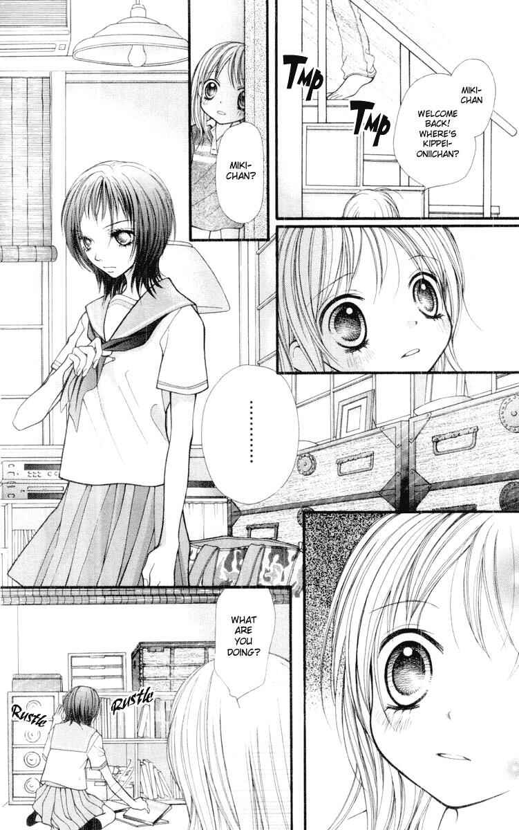 Page 28 Chapter 16 Aishiteruze Baby★★