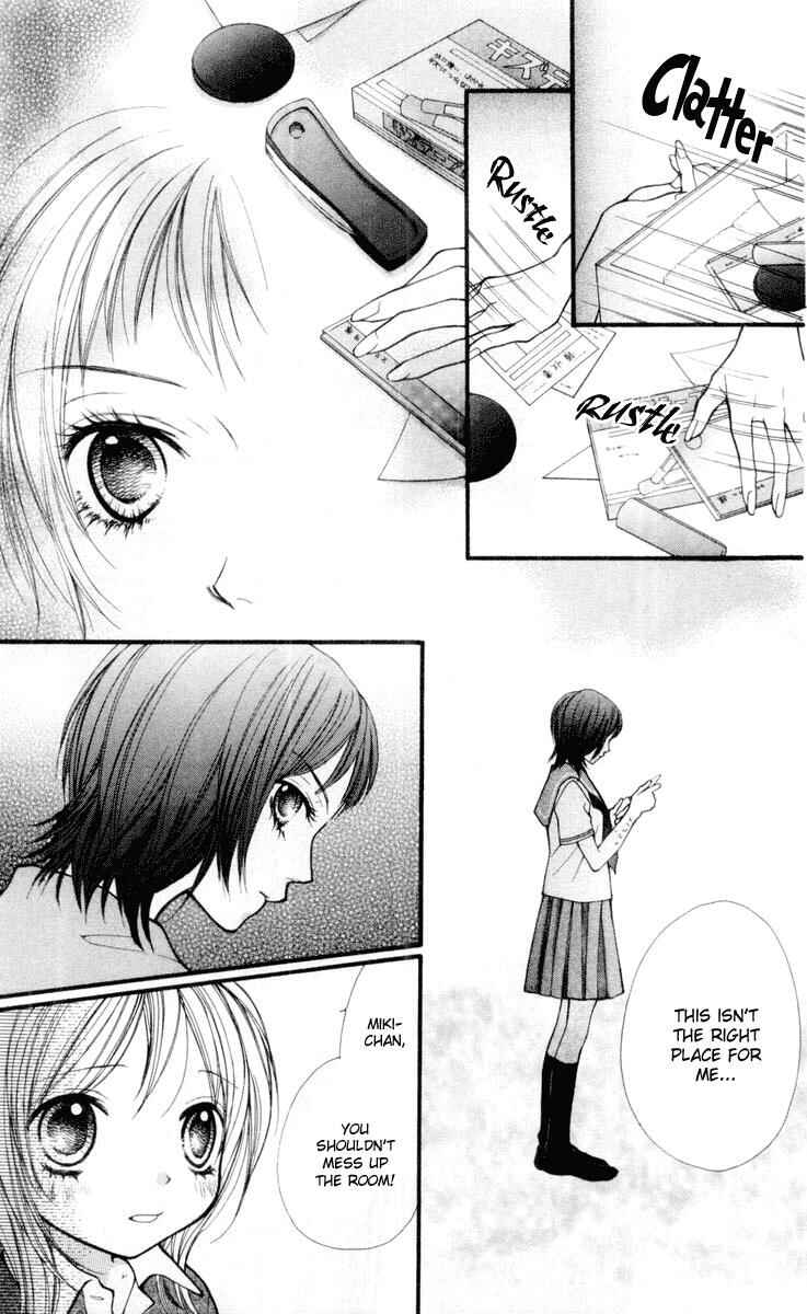 Page 29 Chapter 16 Aishiteruze Baby★★