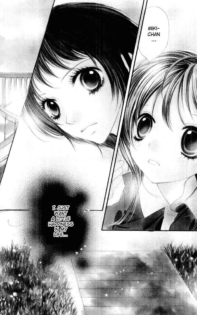 Page 32 Chapter 16 Aishiteruze Baby★★