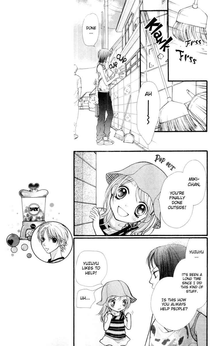 Page 5 Chapter 16 Aishiteruze Baby★★