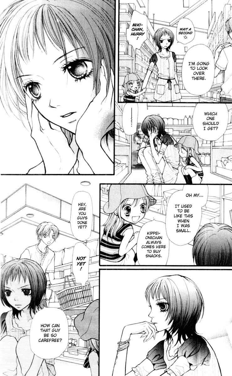 Page 8 Chapter 16 Aishiteruze Baby★★