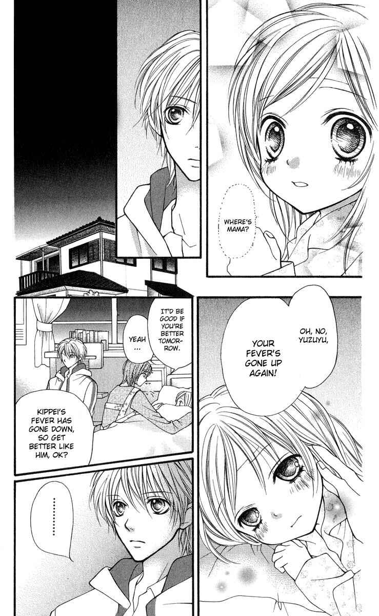 Page 8 Chapter 28 Aishiteruze Baby★★