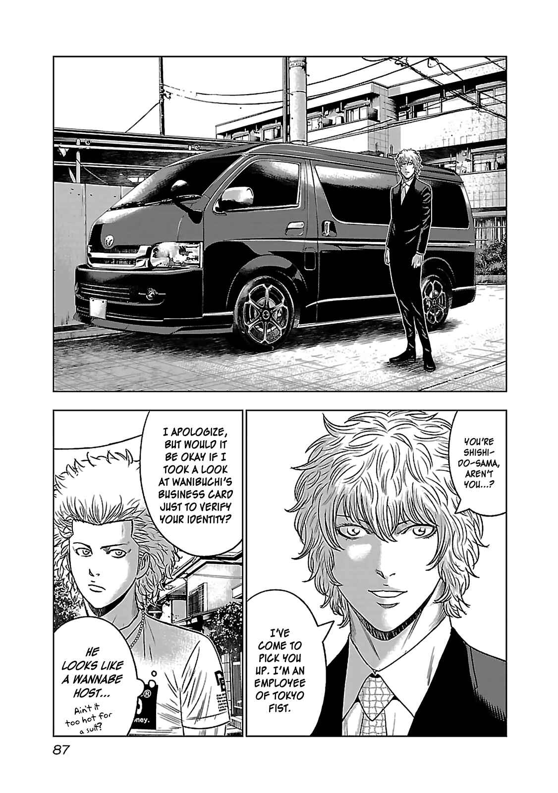 Page 11 Chapter 3 Bouncer -Tokyo Fist-