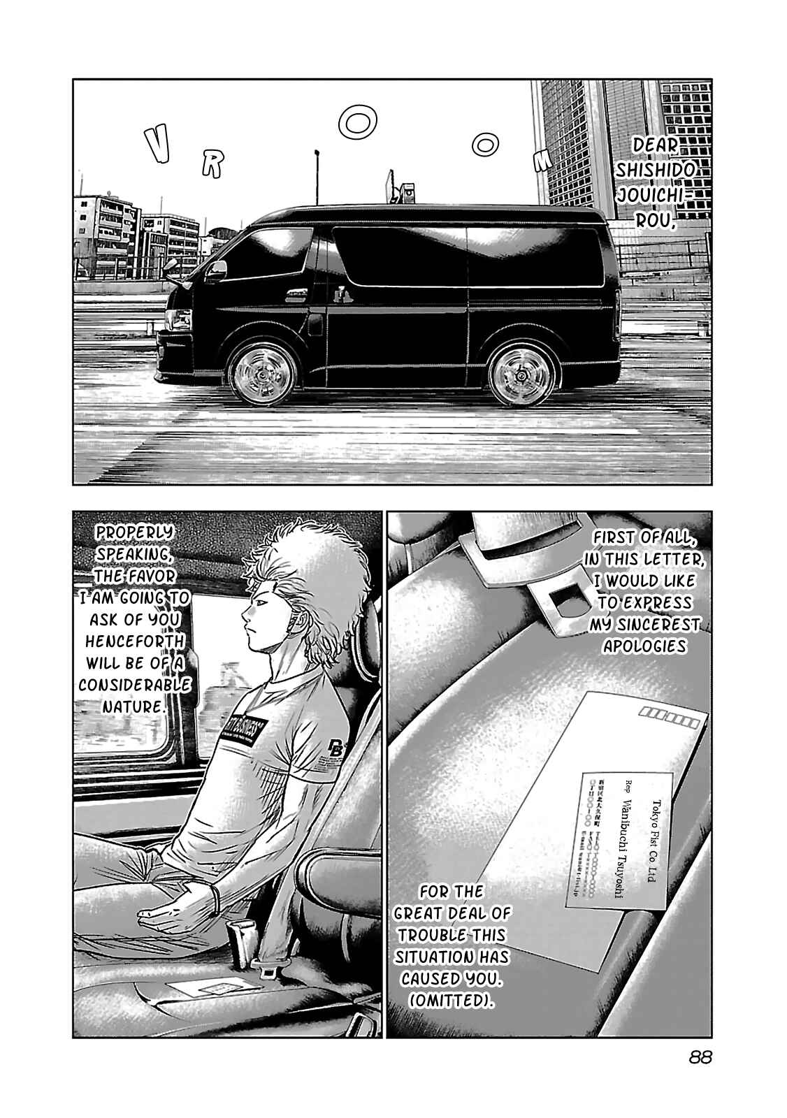 Page 12 Chapter 3 Bouncer -Tokyo Fist-