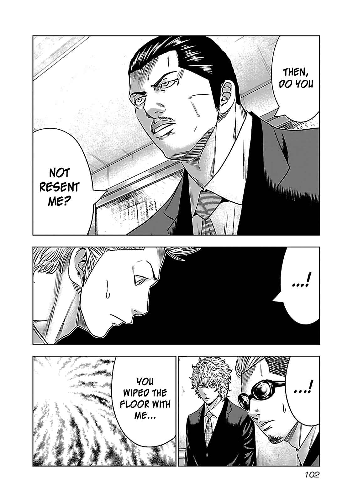 Page 25 Chapter 3 Bouncer -Tokyo Fist-