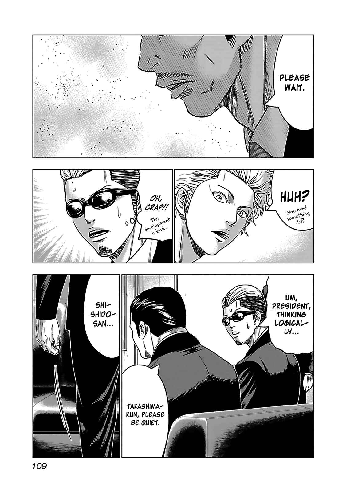 Page 31 Chapter 3 Bouncer -Tokyo Fist-