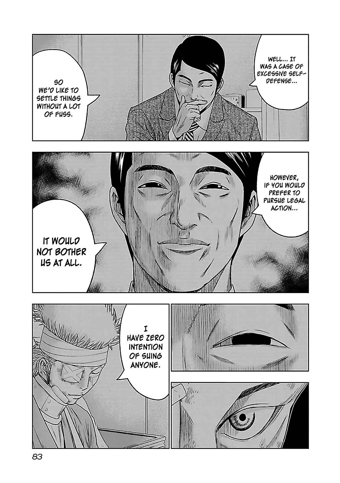 Page 7 Chapter 3 Bouncer -Tokyo Fist-