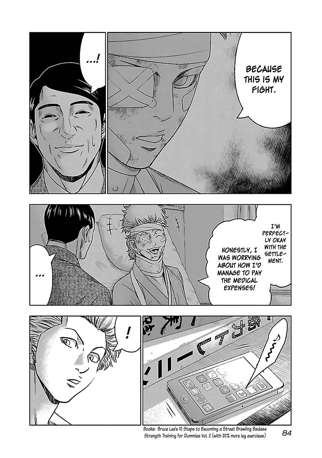 Page 8 Chapter 3 Bouncer -Tokyo Fist-