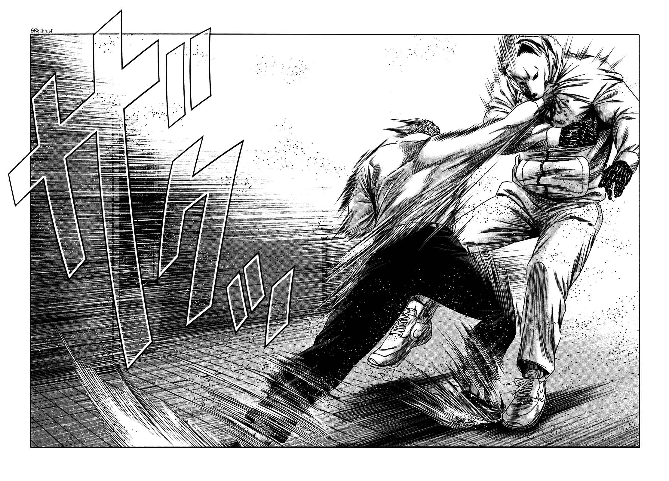 Page 12 Chapter 26 Bouncer -Tokyo Fist-