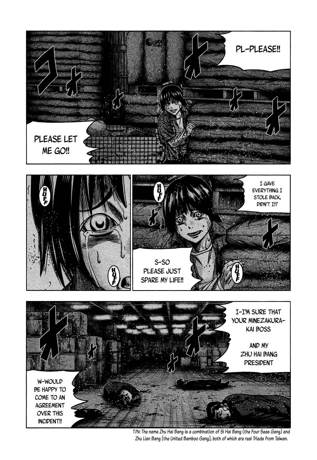 Page 16 Chapter 26 Bouncer -Tokyo Fist-