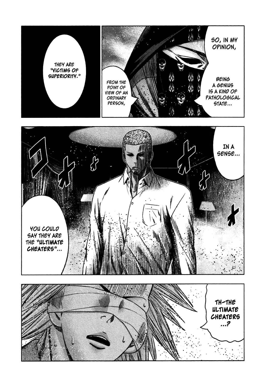 Page 6 Chapter 26 Bouncer -Tokyo Fist-