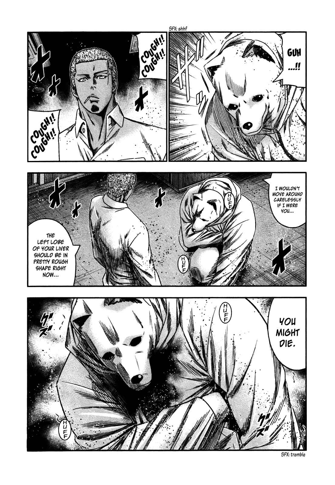 Page 7 Chapter 26 Bouncer -Tokyo Fist-