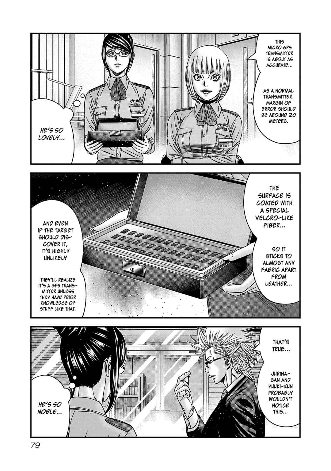 Page 14 Chapter 88 Bouncer -Tokyo Fist-