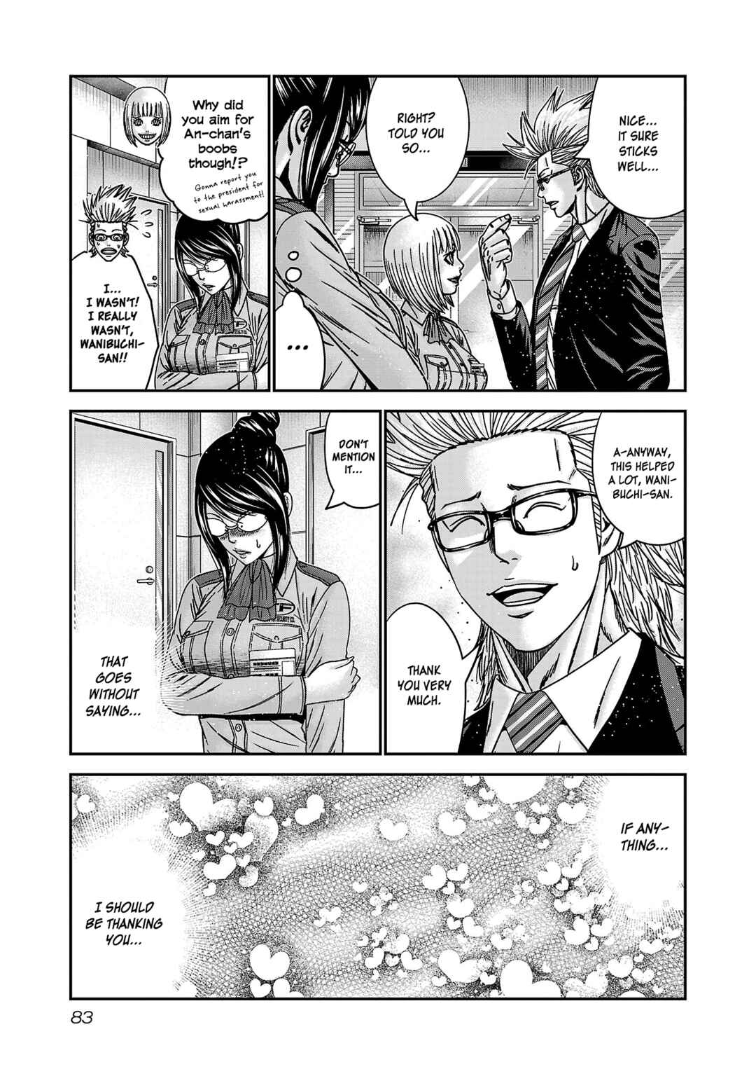 Page 18 Chapter 88 Bouncer -Tokyo Fist-