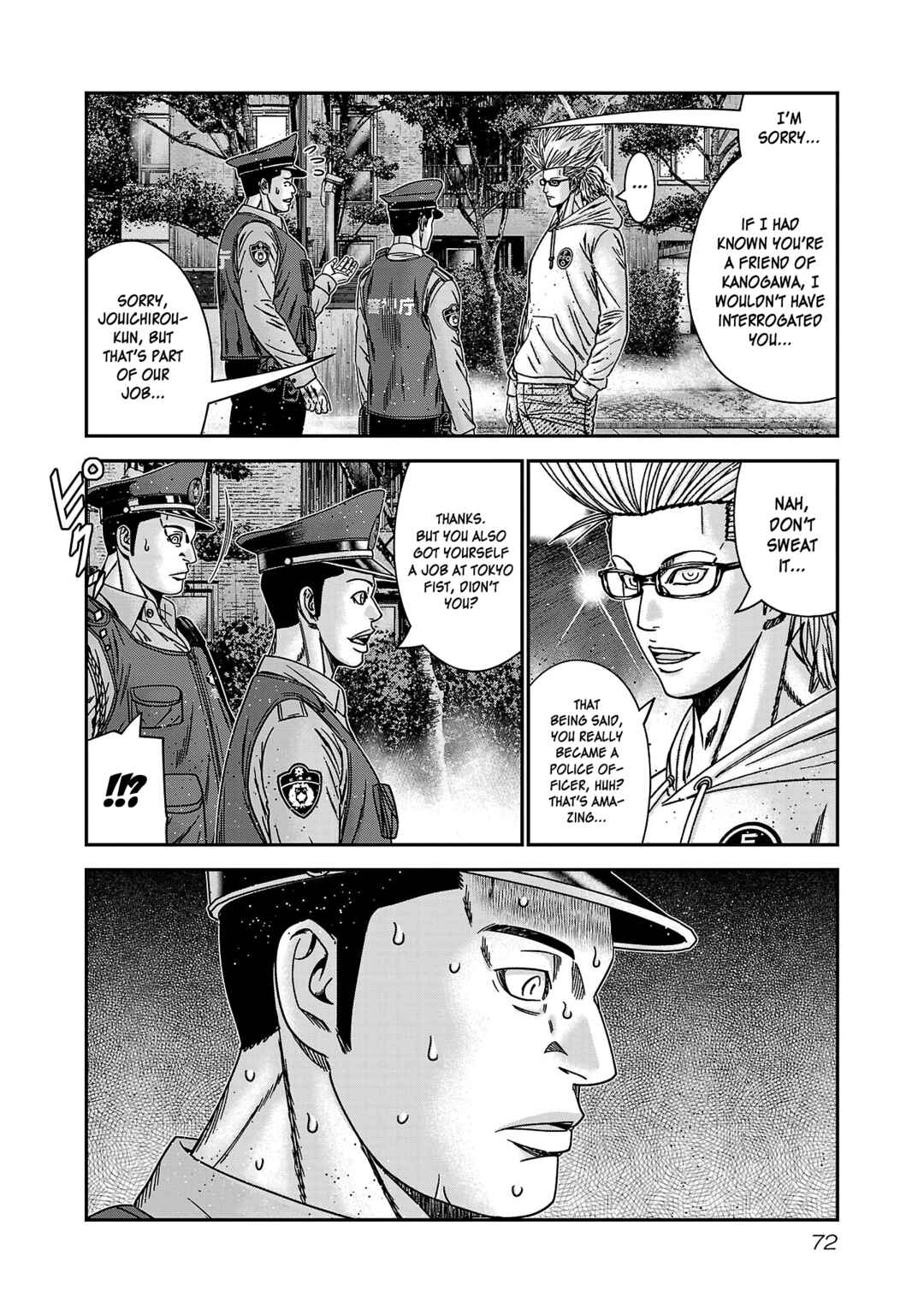 Page 7 Chapter 88 Bouncer -Tokyo Fist-