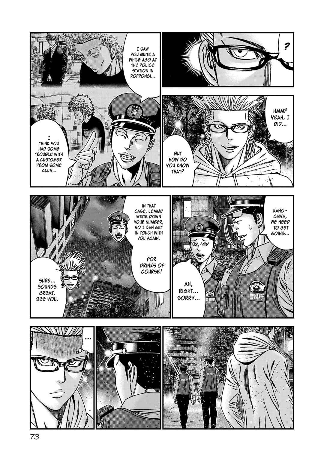 Page 8 Chapter 88 Bouncer -Tokyo Fist-