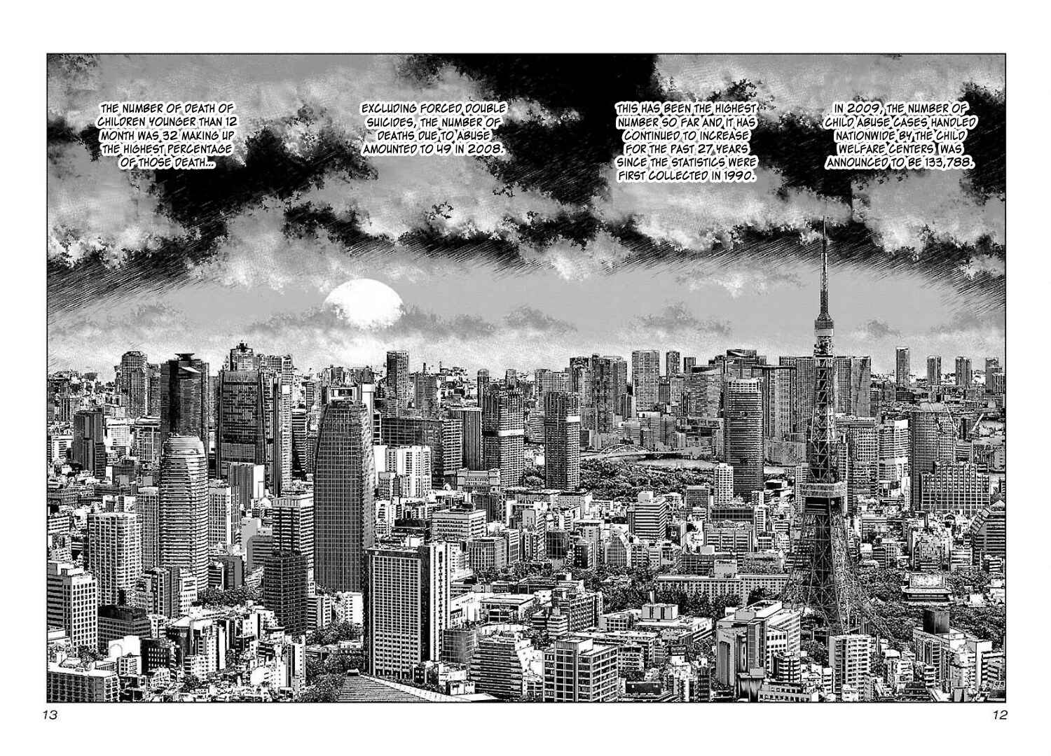 Page 10 Chapter 56 Bouncer -Tokyo Fist-