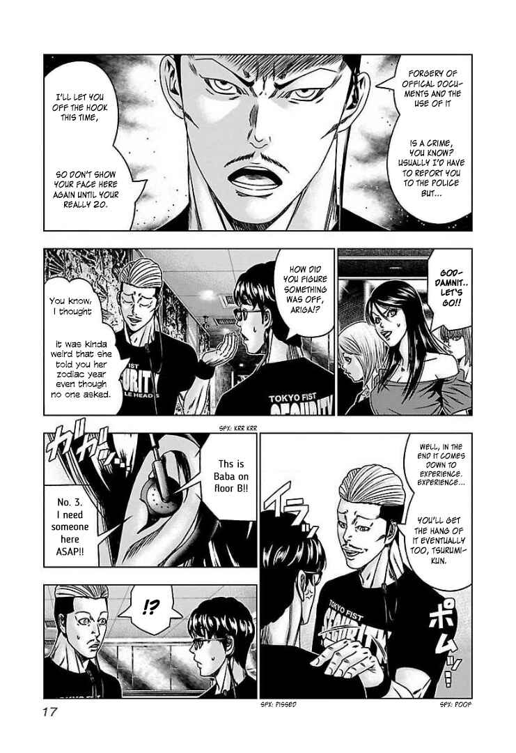 Page 14 Chapter 56 Bouncer -Tokyo Fist-