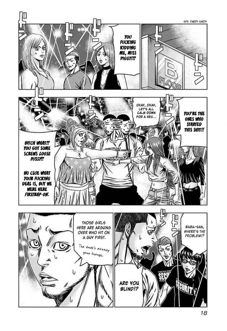 Page 15 Chapter 56 Bouncer -Tokyo Fist-