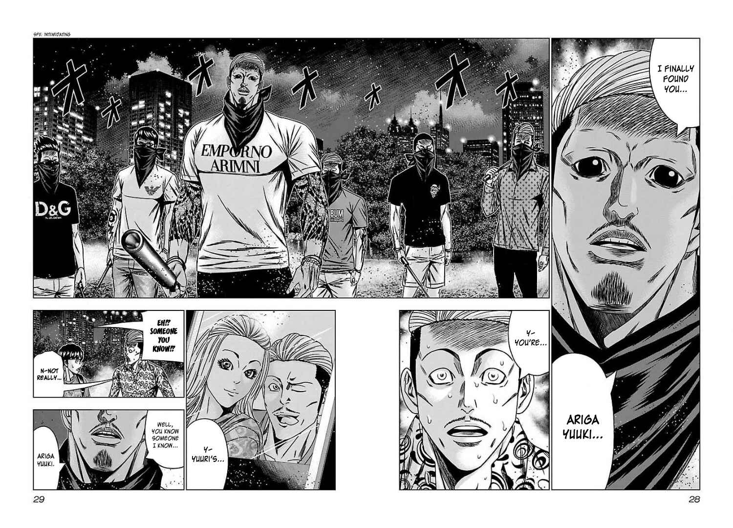 Page 25 Chapter 56 Bouncer -Tokyo Fist-