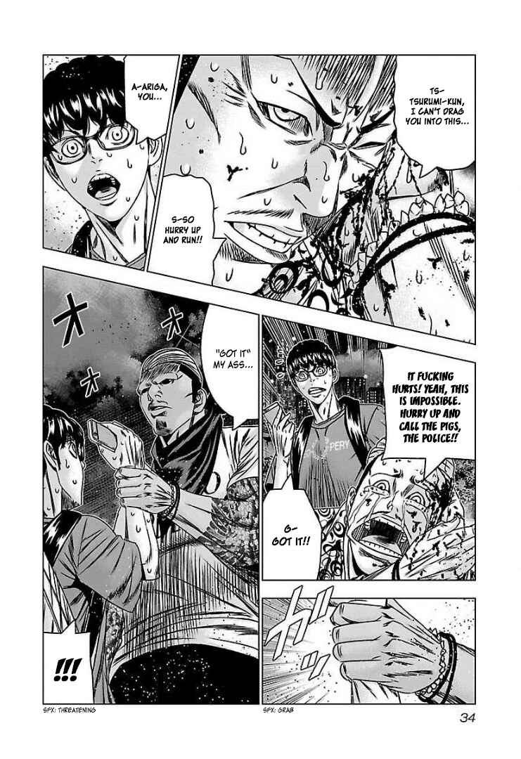 Page 30 Chapter 56 Bouncer -Tokyo Fist-