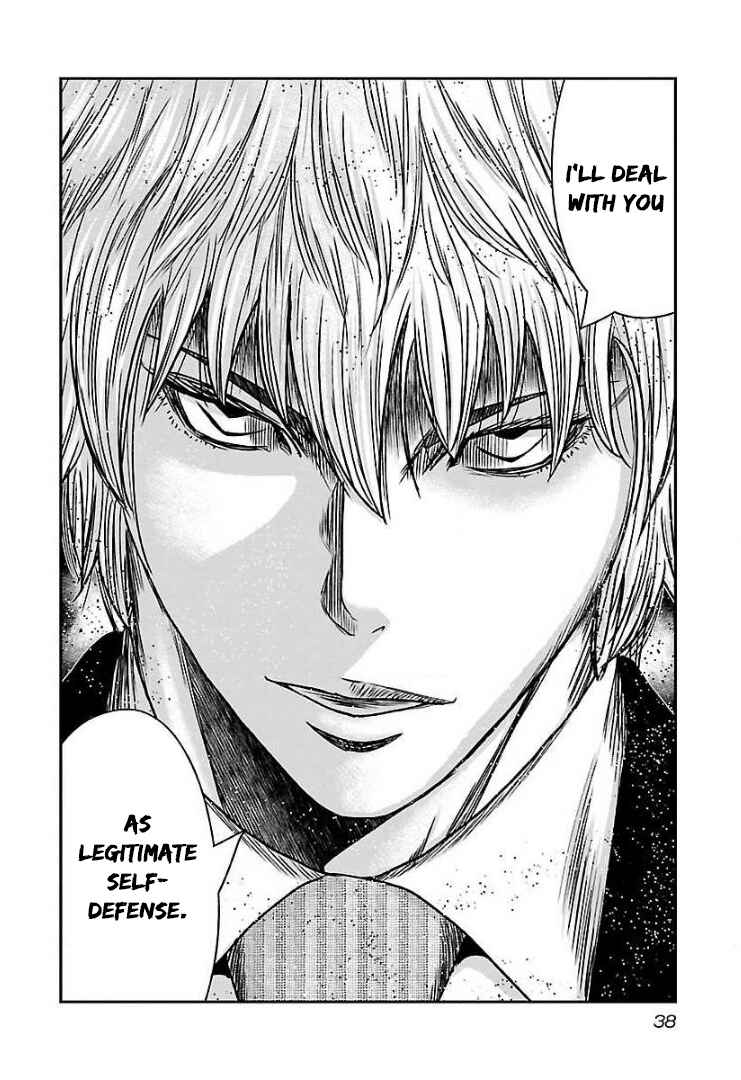Page 33 Chapter 56 Bouncer -Tokyo Fist-