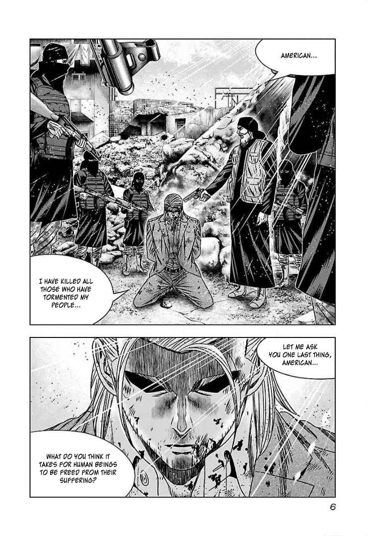 Page 6 Chapter 56 Bouncer -Tokyo Fist-