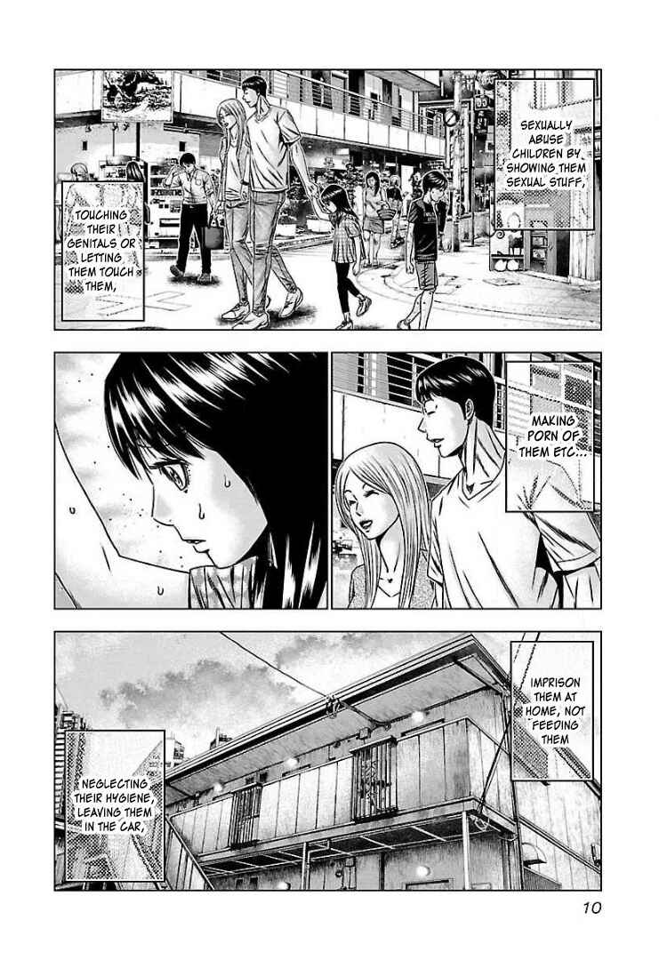 Page 8 Chapter 56 Bouncer -Tokyo Fist-