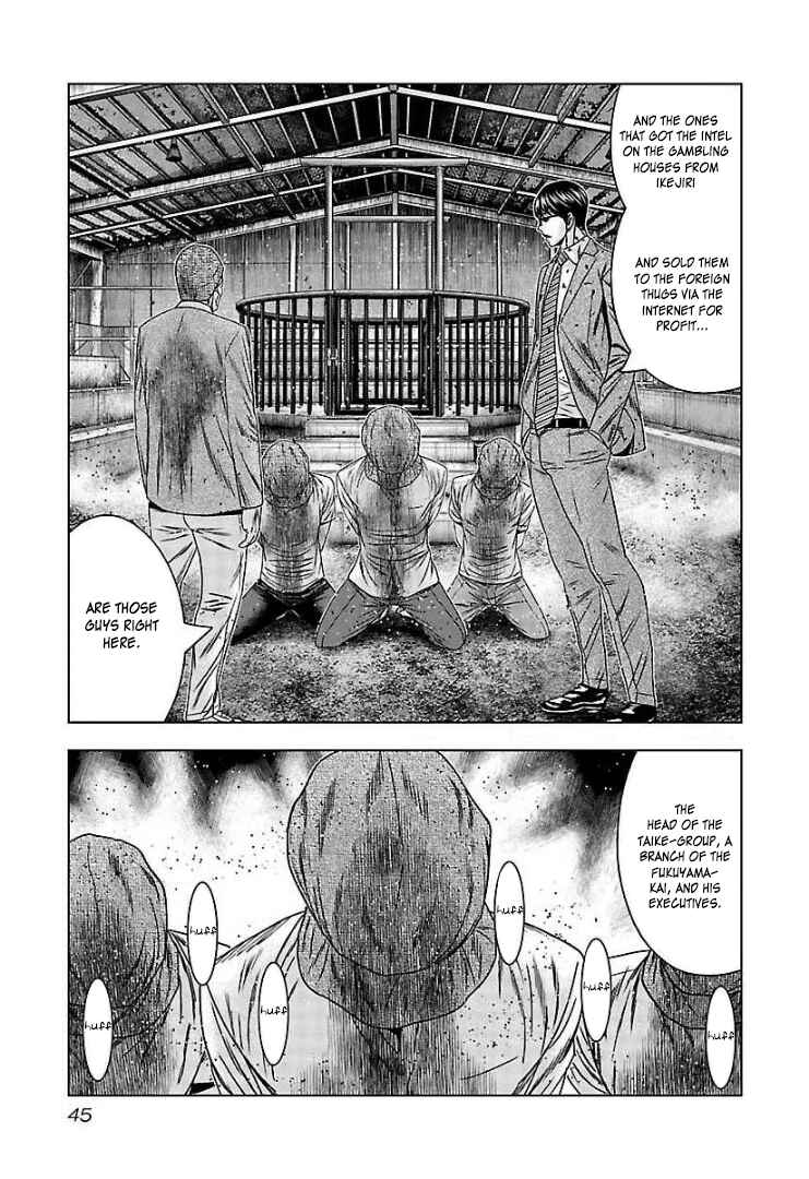 Page 10 Chapter 63 Bouncer -Tokyo Fist-